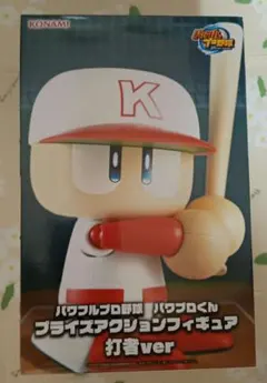 パワフルプロ野球 パワプロくんプライズ アクションフィギュア 打者ver