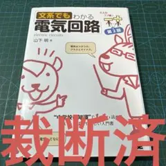 2026年最新】妖狐×僕ss 複製 色紙の人気アイテム - メルカリ