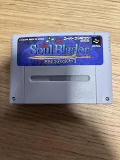 ソウルブレイダー ENIX SNES スーパーファミコンソフト sfc