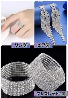 ベストボディジャパン　コンテスト　ビキニ　結婚式　前撮り　ウェディング　ドレス
