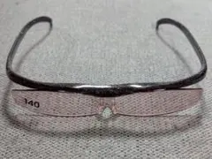 Item thumbnail for item 199edf1c-7ce8-4cb1-bc01-456620f09704