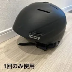 UVEX：p1us 2.0 SMU、黒、サイズ59-62cm、未使用・新品 - メルカリ