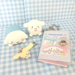 サンリオ シナモロール4点set☆