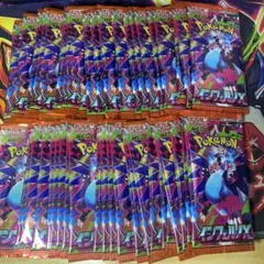 ポケモンカード インフェルノX 未開封 余り50パック まとめ売り