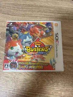 妖怪ウォッチバスターズ 赤猫団 ニンテンドー3DSソフト