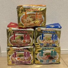 マルちゃん正麺 5パックのサムネイル