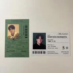 MILESixTONES特典IDカード 森本慎太郎