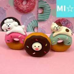 デコレ　コンコンブル　うきうきドーナツちび猫＆ホイップードル＆文鳥チョコドーナツ