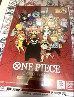 ワンピースプレミアムカードコレクション 熊本スペシャル 未開封