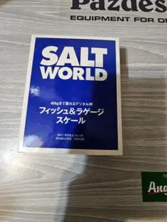 Item thumbnail for item 50003f36-3126-4a6d-842c-d38c88e409d2