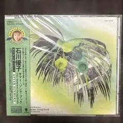 にに様 リクエスト 2点 まとめ商品