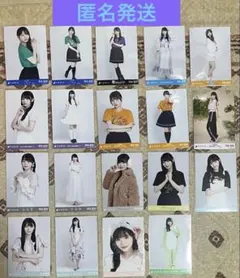 2025年最新】岡本姫奈の人気アイテム - メルカリ