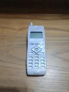 Item thumbnail for item 7973ed8e-7de0-4a0f-a385-b82c4d96de50