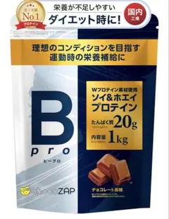 Item thumbnail for item 5780f13d-8f5b-412d-b2a4-8c31bf9a6f94