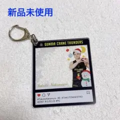 【新品未使用】群馬クレインサンダーズ 中村拓人 クリスマス アクキー