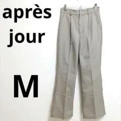 【美品】＊アプレジュール＊千鳥柄タック入パンツ　フォーマル　ブラウン系　M　総柄のサムネイル