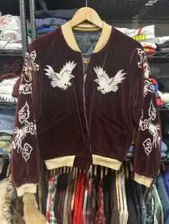 2025年最新】スカジャン 別珍 リバーシブルの人気アイテム - メルカリ