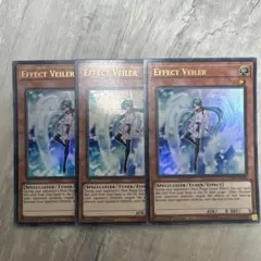 2025年最新】エフェクトヴェーラー 英語版の人気アイテム - メルカリ
