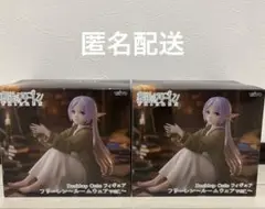 葬送のフリーレン desktop cute ルームウェア フィギュア
