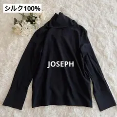 JOSEPH / ジョゼフ シルク100% プルオーバーブラウス JOSEPH / ジョゼフ シルク100% プルオーバーブラウス