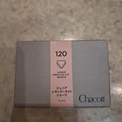 Item thumbnail for item 62340db5-3bf5-460d-89ac-687587013445