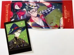 ツイステ トレイ 2点セット