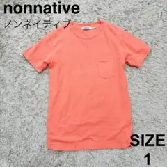 ノンネイティブ　nonnative ヘビーウェイト　Tシャツ　ピンク　日本製のサムネイル