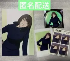 呪術廻戦 懐玉・玉折 class Photo 缶バッジ 特典 家入硝子セット