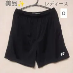 Item thumbnail for item b1eeff87-5ebc-4189-8310-f1ff5d156906