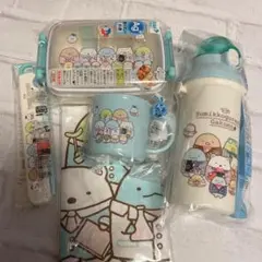 すみっコぐらし　お弁当箱　水筒　まとめ売り