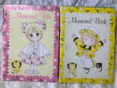 姫ちゃんのリボン　ファイル＆ブック２冊セット　りぼん　付録　当時物