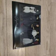 呪術廻戦　クリアファイル