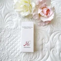 新品　シロワカ　ディープホワイト＆リンクルリペア メディケイティッドクリーム