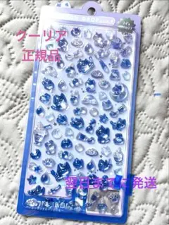 クーリア正規品　ボンボンドロップシール