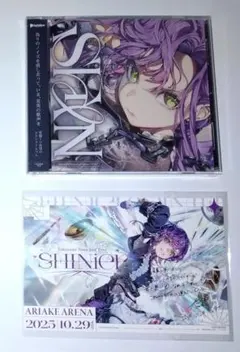 常闇トワ2nd Live グッズ 応援セット 新聞とポストカード付き 常闇トワ2nd Live グッズ 応援セット 新聞とポストカード付き