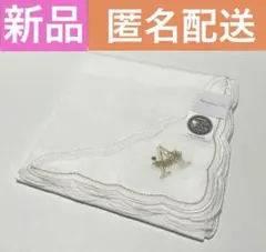 【新品】Afternoon Tea イニシャルハンカチ スワロフスキー付きのサムネイル