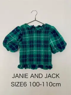 Item thumbnail for item 9047a068-b0e5-4437-a7c5-aad8de2392ef