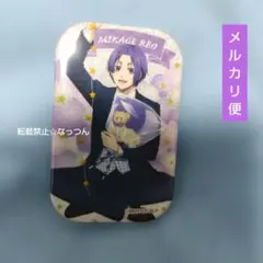 ブルーロック マズル スクエア缶バッジ 御影玲王 - メルカリ