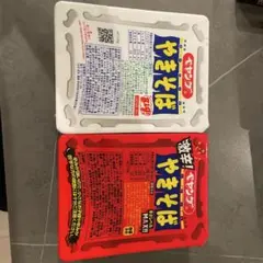 ペヤング やきそば 2種セットのサムネイル