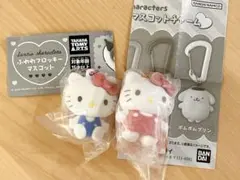 カラフルカラビナマスコットチャーム サンリオ　キティ　セット
