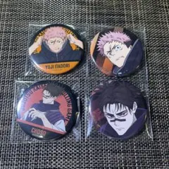 呪術廻戦 脹相 虎杖悠仁 缶バッジコレクション キャラバッジコレクション
