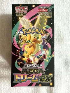 新品未開封　シュリンク付き　MEGAドリームex 1box ポケモンカード