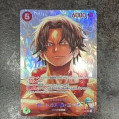 ☆ガンダムカードゲーム☆シャア・アズナブル☆パラレル☆未使用☆β版