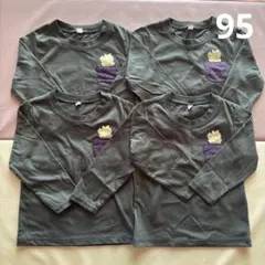 西松屋 トップス 長袖 ロンT 95 緑 恐竜 男の子　まとめ売り