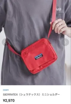 Item thumbnail for item e7f65169-3ccb-450a-85f3-cbd9e95bb3ad