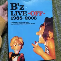 B'z 15th LIVE OFF 1988-2003 - メルカリ