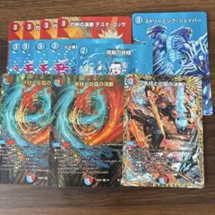 よ*よ様 赤青マジック パーツ