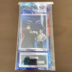 呪術廻戦 アクリルスタンド BB1