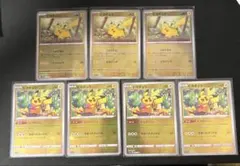 ポケモンカード ピカチュウ モンスターボールミラー