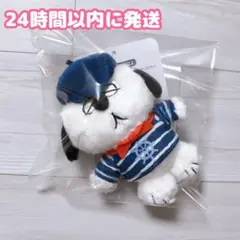 2026年最新】anaスヌーピーぬいぐるみの人気アイテム - メルカリ